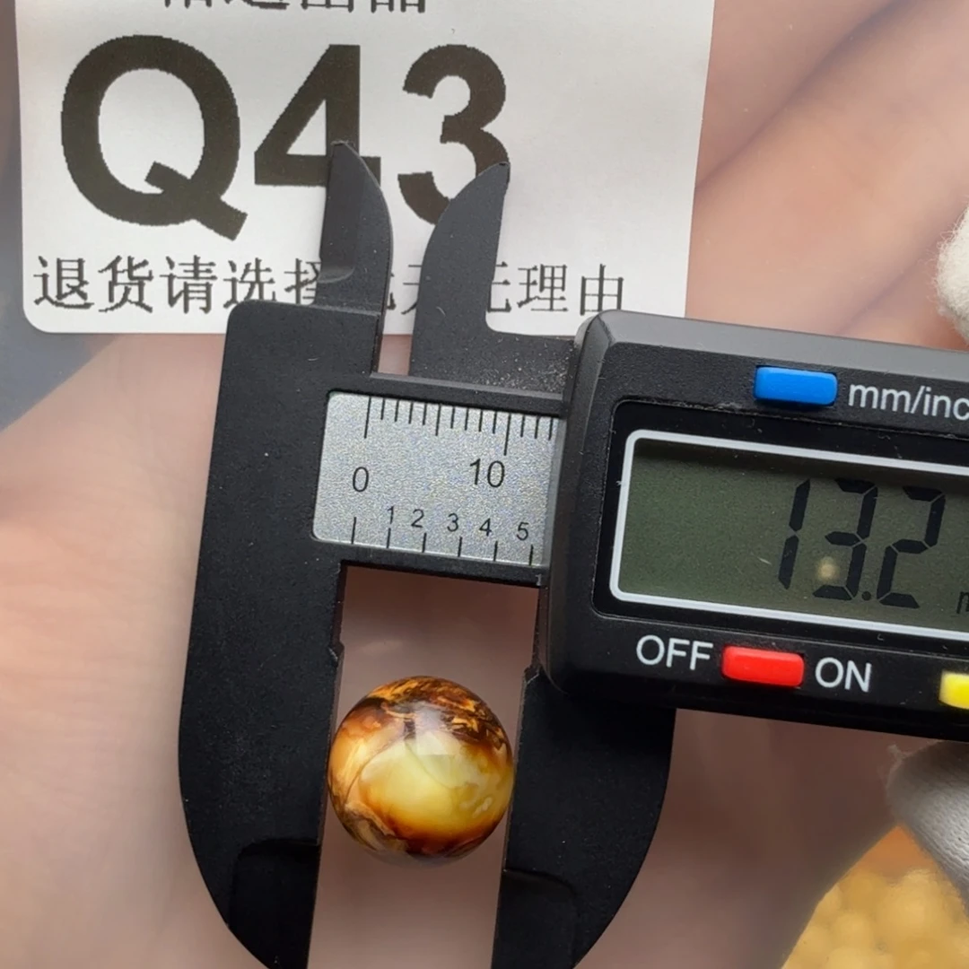 裸石琥珀未镶嵌琥珀蜜蜡