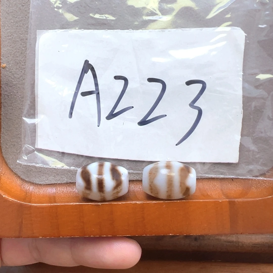 玛瑙/玉髓颈饰未镶嵌微瑕带石纹特价处理品