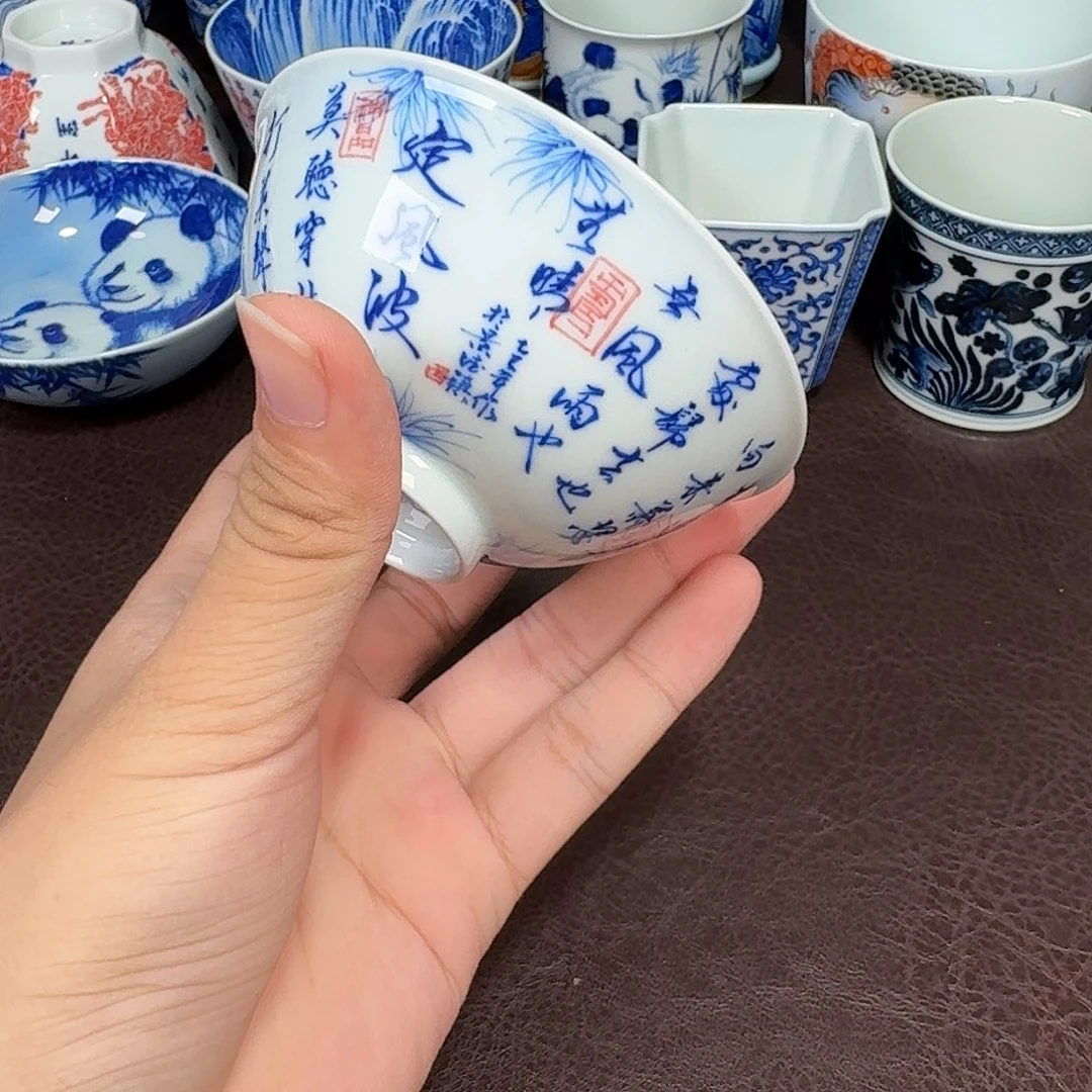 现代景德镇陶瓷杯