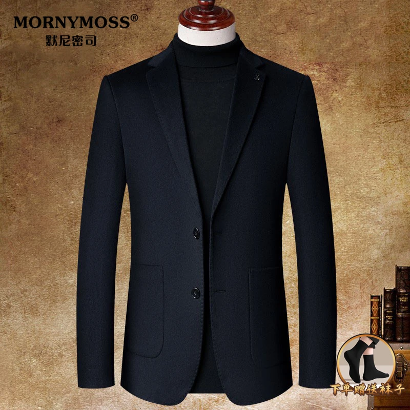 中年男士西服外套羊毛短款修身两粒扣单西外套羊毛呢子西装大衣