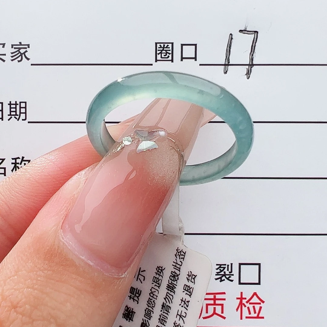 未镶嵌戒指翡翠戒指