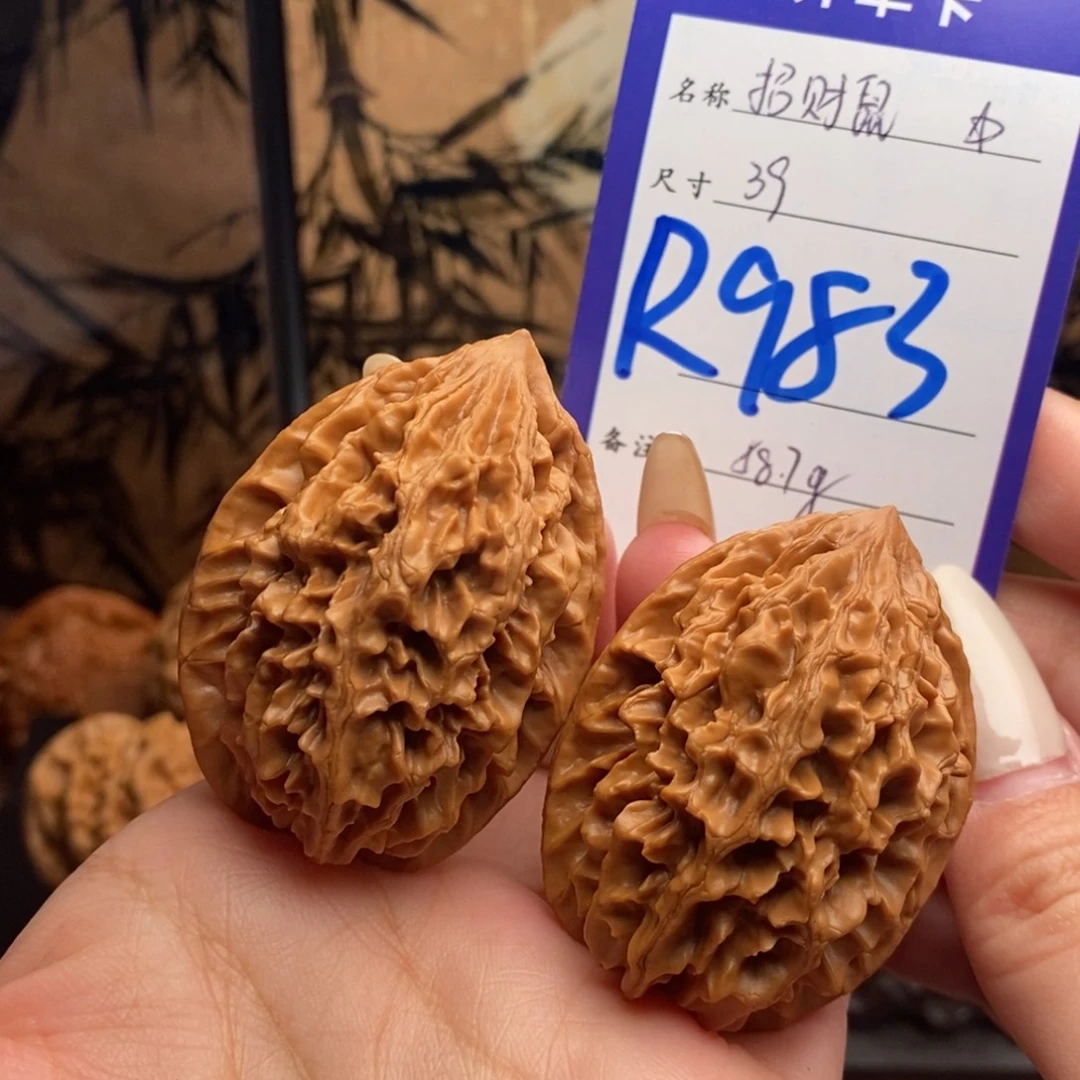 文玩核桃把件招财鼠39