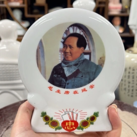 陶瓷艺术陶瓷艺术2222
