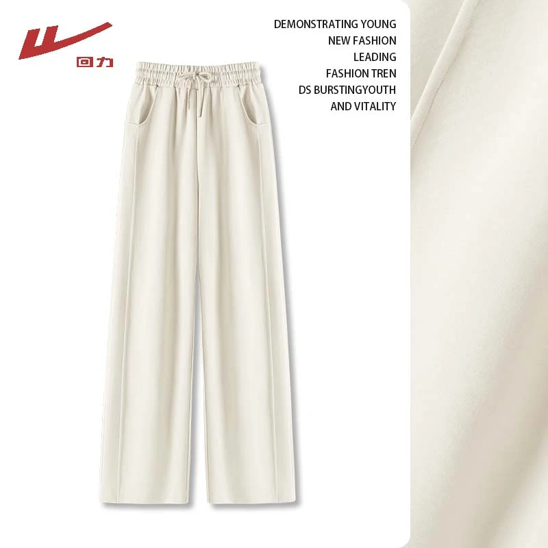 回力阔腿裤女春秋拼接运动裤2025年新款高腰窄版直筒休闲显瘦裤子