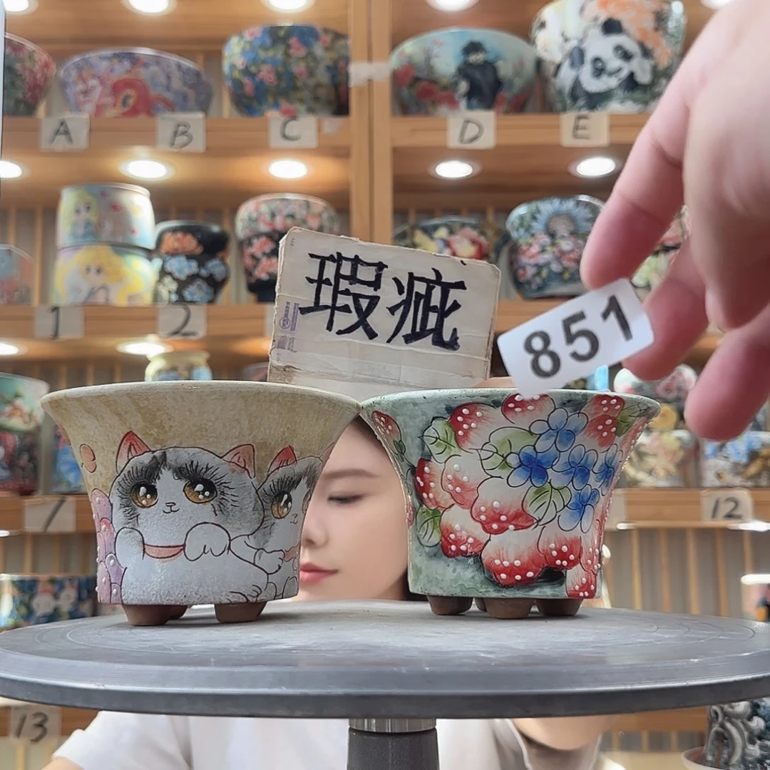 瓷片瑕疵瑕疵瑕疵瑕疵瑕疵