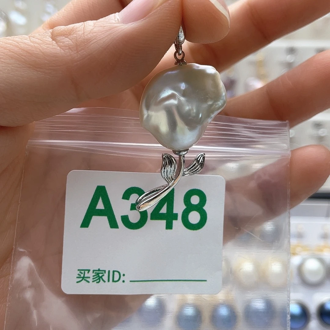 淡水珍珠未镶嵌天然珍珠。  漏 漏 漏
