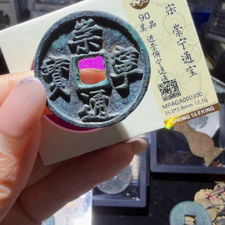 铜As历朝历代……0300