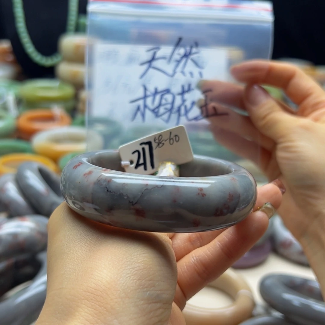 石英岩玉手镯未镶嵌