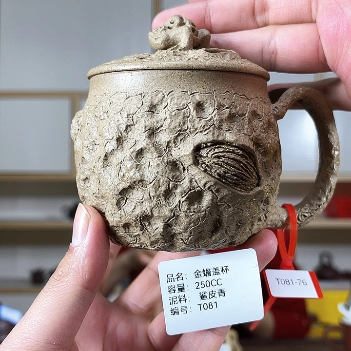 紫砂茶壶紫砂工艺厂