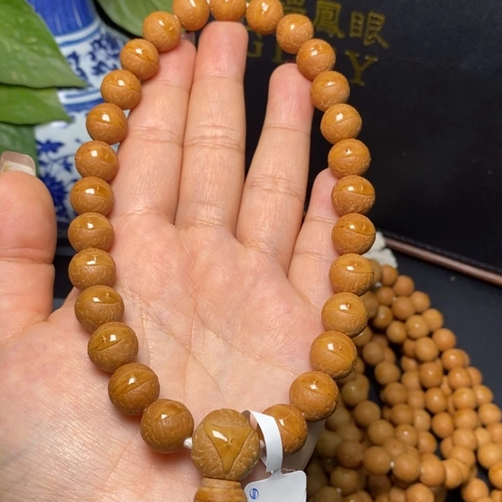 凤眼菩提手串尼泊尔