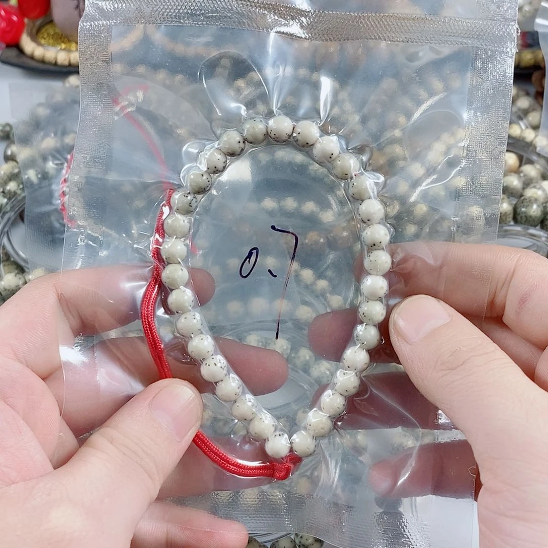 星月菩提吊坠莘**妮0.7圆珠