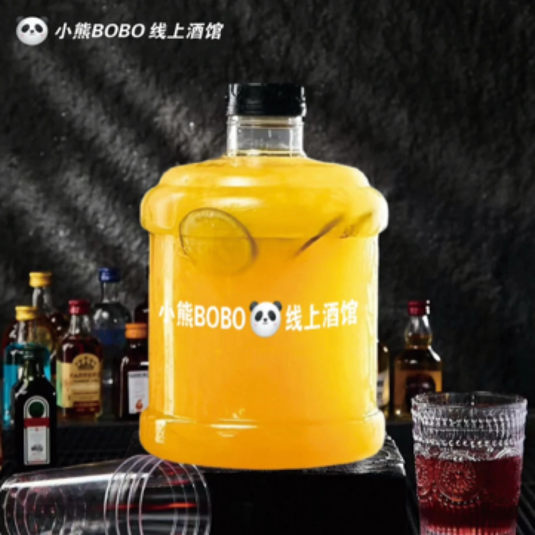 现调甜橙桶鸡尾酒3升吨吨桶