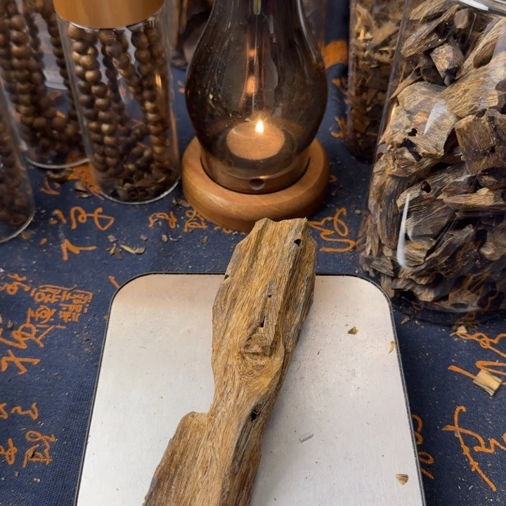 沉香碎屑沉香不****1虫漏54克