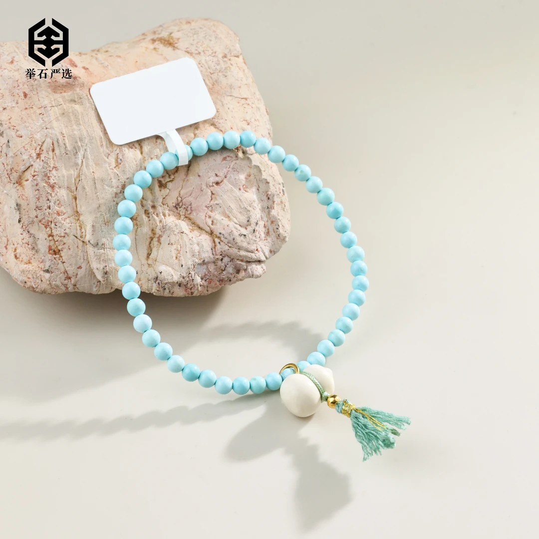 【举石严选】H0104-1000-18绿松石手串18k(一件/约3mm+）J