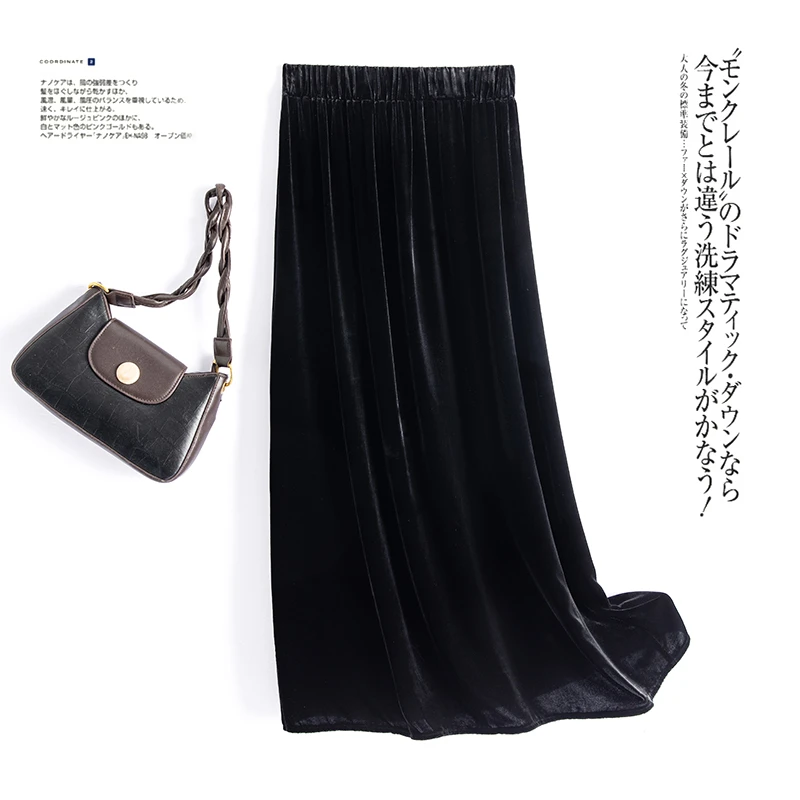 墨枝 不粘毛不倒绒桑蚕丝丝绒半裙S9009163