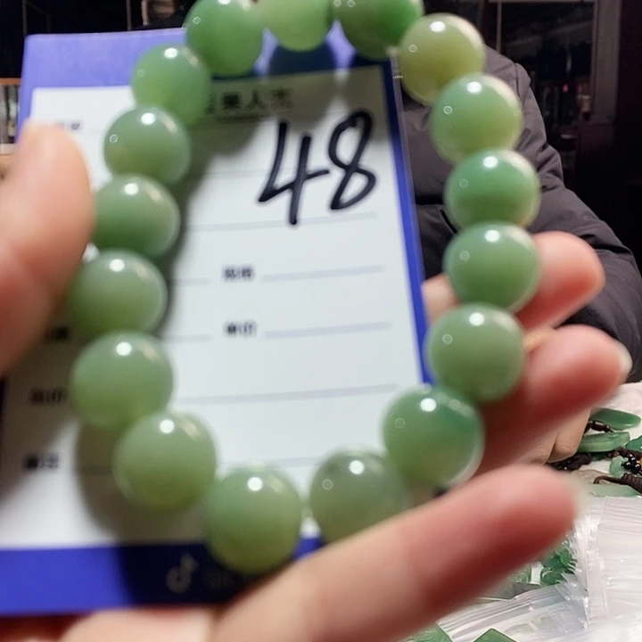 密玉（石英质玉）未镶嵌颈饰