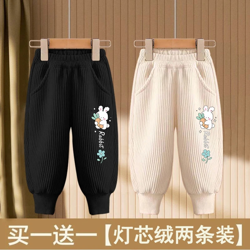 女童裤子春秋款灯芯绒束脚裤中大童休闲洋气灯笼裤儿童外穿长裤