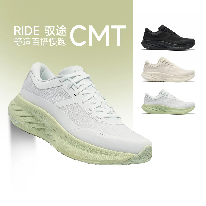 Saucony索康尼RIDE驭途CMT情侣缓震慢跑休闲跑步鞋防滑透气运动鞋