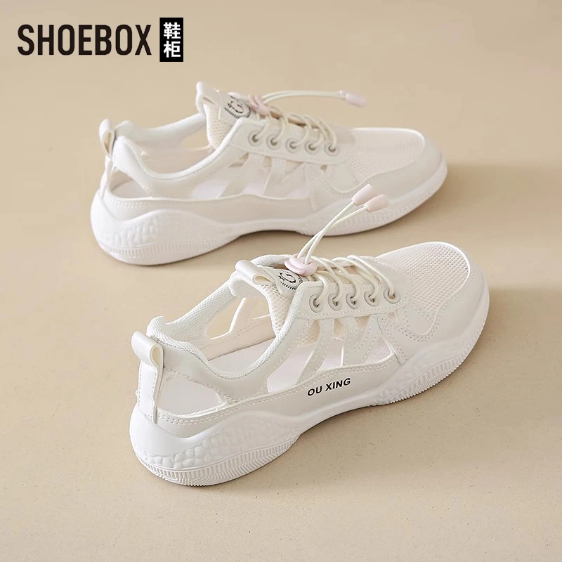 SHOEBOX鞋柜踩屎感运动凉鞋女2025夏外穿透气小白鞋包头洞洞鞋