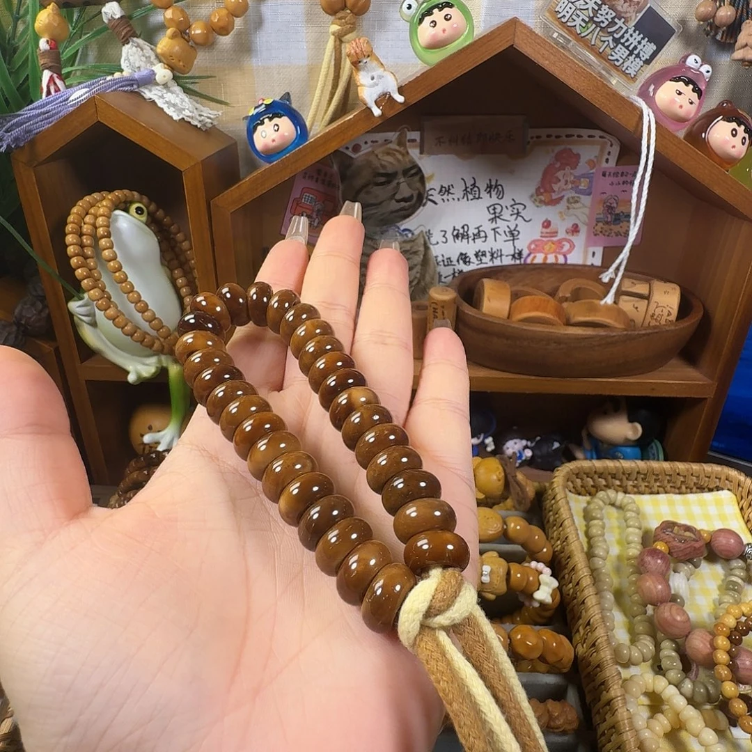 玄***卿库克吊坠甜甜圈手持