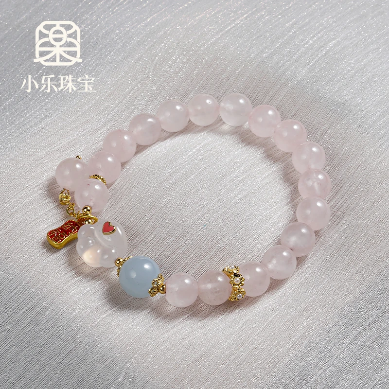 【肉垫星云】天然粉水晶手链玉髓猫爪可爱小众手串多样性发—-N0078