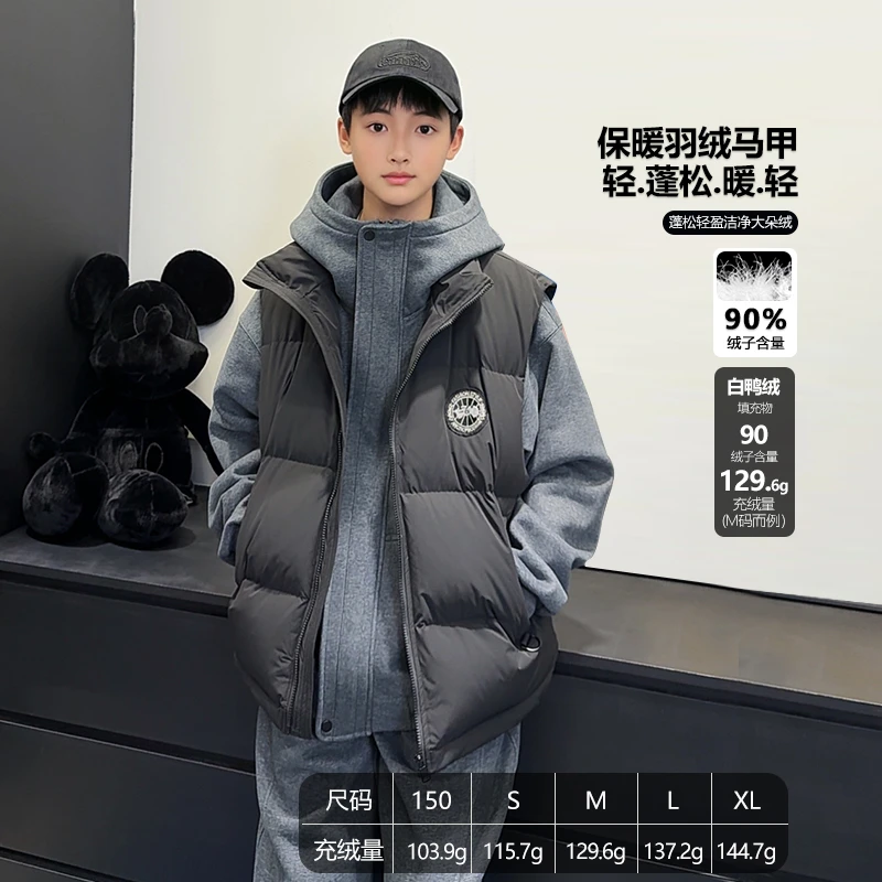 W381小赖家青少年羽绒马甲外套秋冬流保暖加厚男童潮牌