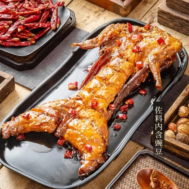 【直播推荐】肖三婆baba手撕兔700g成都特产整只麻辣冷吃兔头礼盒