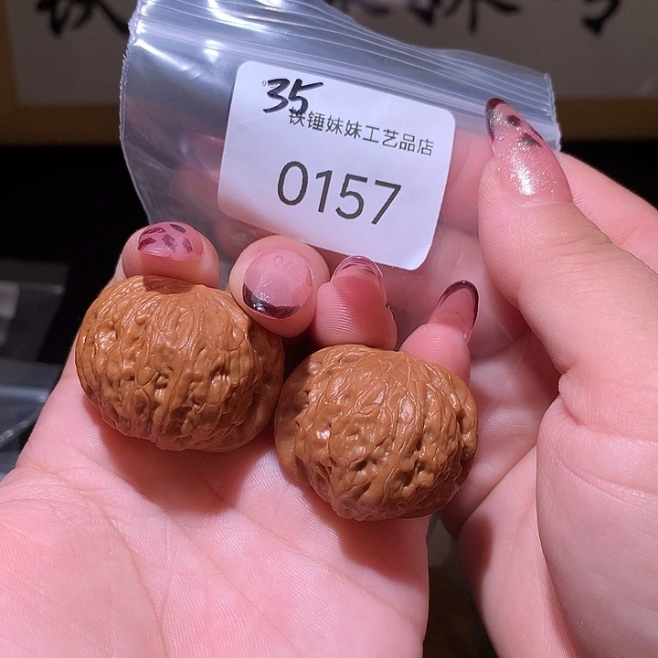 文玩核桃把件铁锤妹妹35微修
