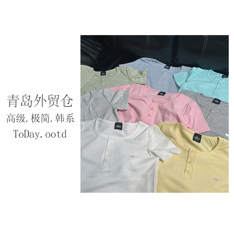 【夏日多巴胺】2025新款日常通勤拍照打卡百搭夏日女t-FC6140