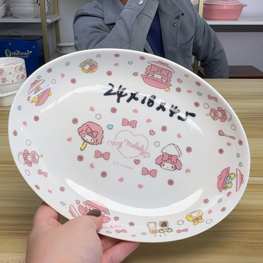 瓷片这个世界都是微瑕