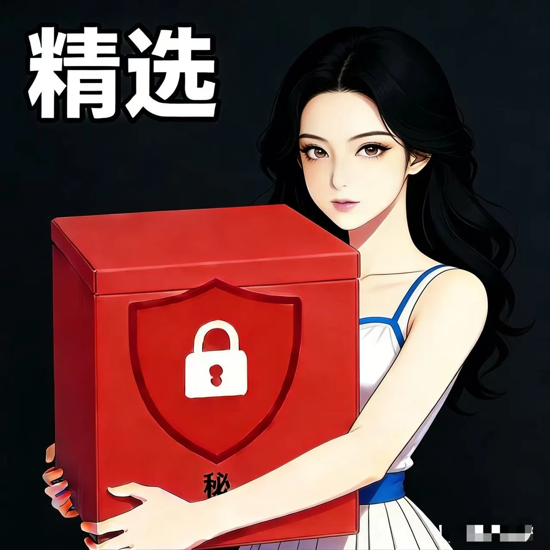 【基础】精品包装 内涵乾坤