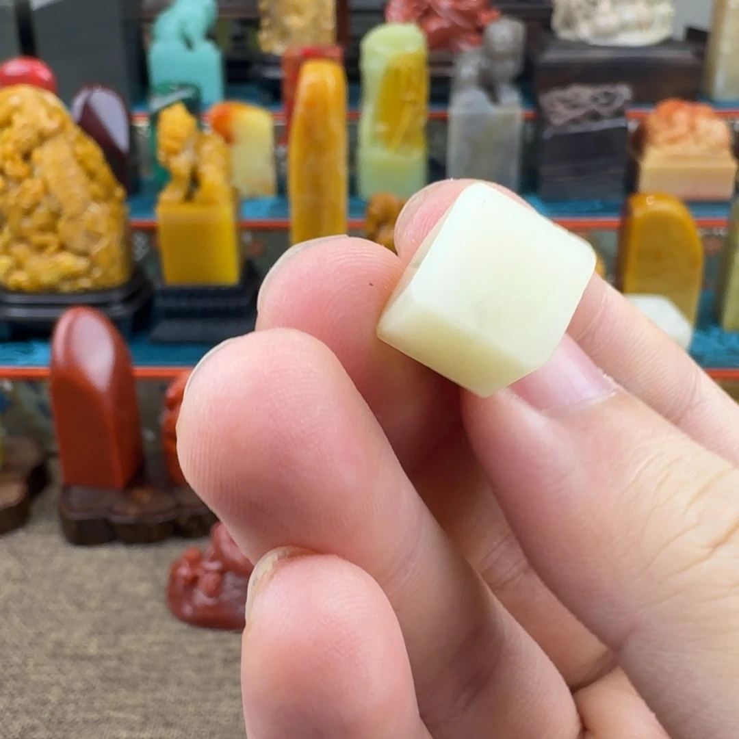 印石寿山石印章福利abcdefg