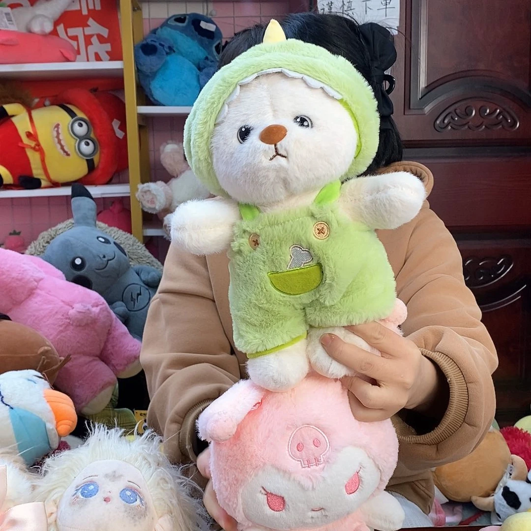 毛绒艾****?毛绒玩具285