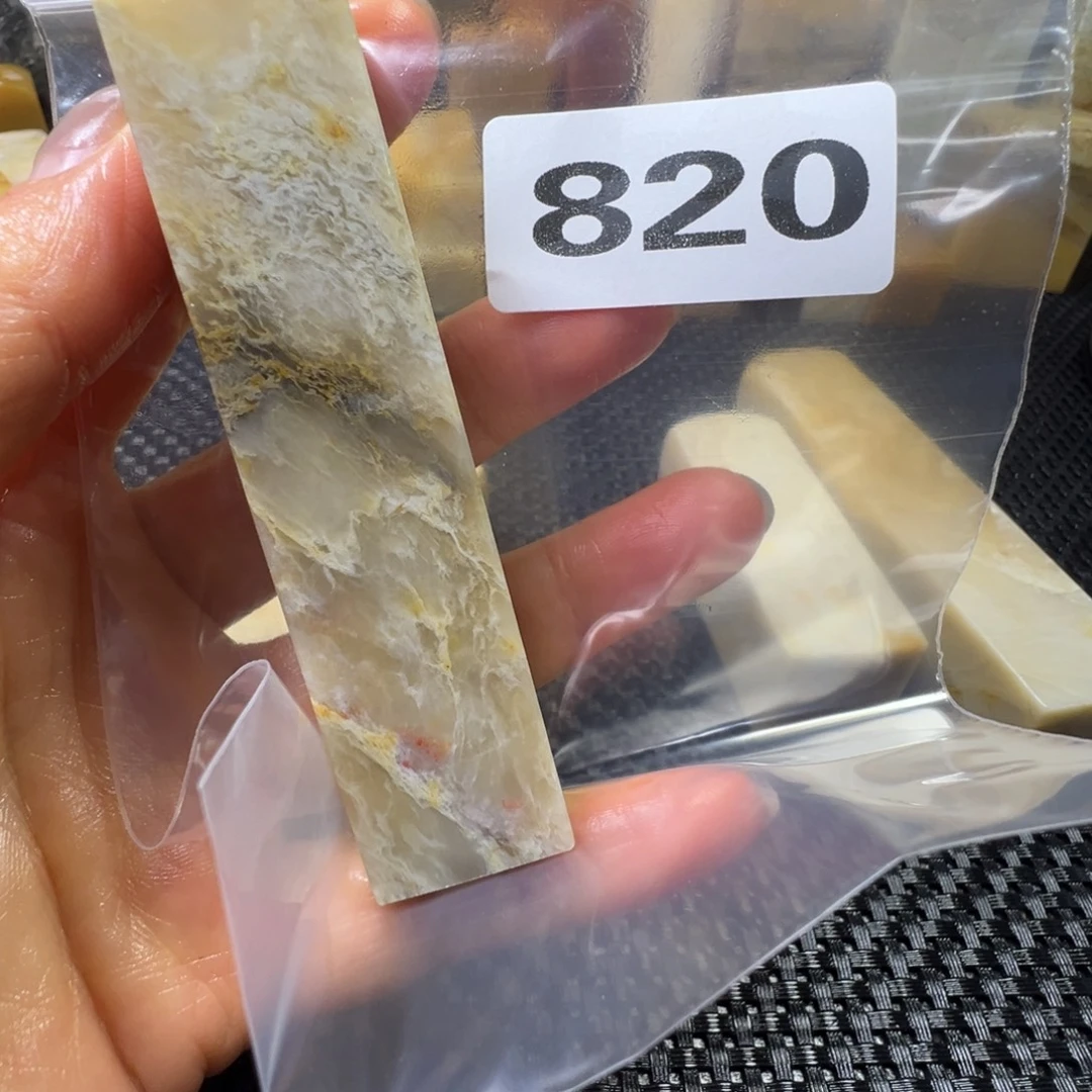 故***生老挝石巴林石巴林石