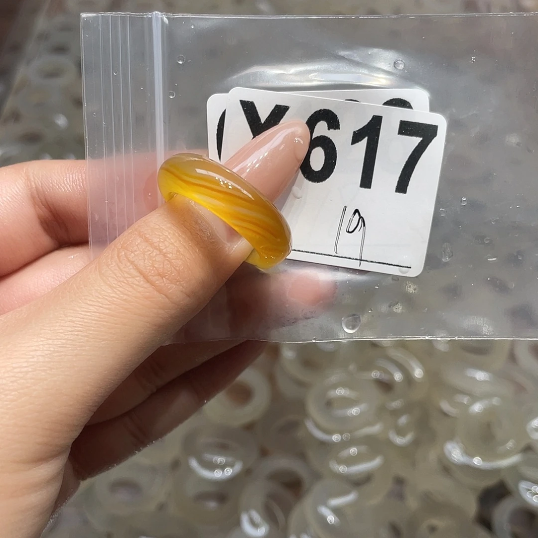 玛瑙/玉髓未镶嵌戒指617