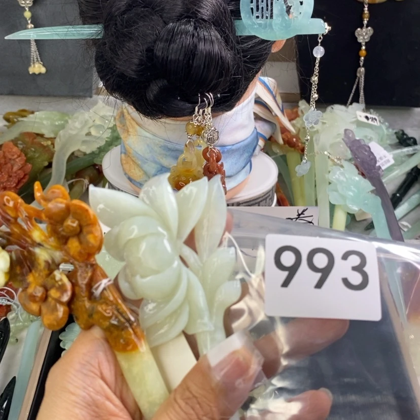 【闪购商品】岫玉发饰未镶嵌你**字