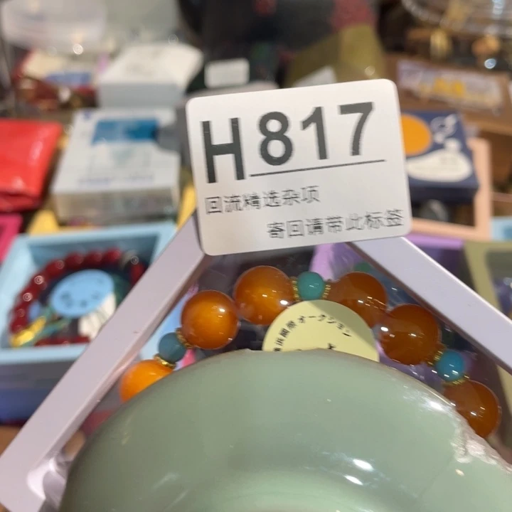 康***姐居家陶瓷闪购链接