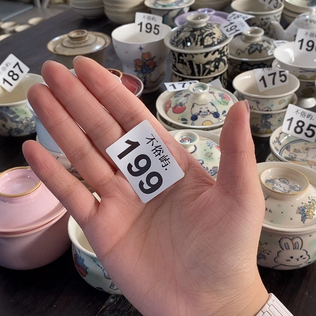 噜***啦景德镇不俗屿茶器199