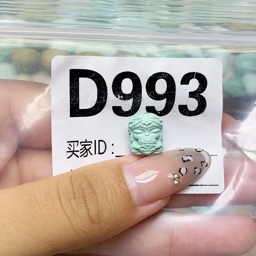 绿松石未镶嵌配饰