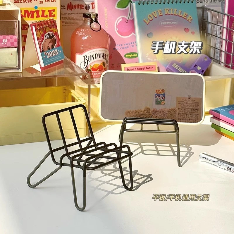 小椅子铁艺手机支架简约ins风学生宿舍创意桌面摆件懒人追剧工具