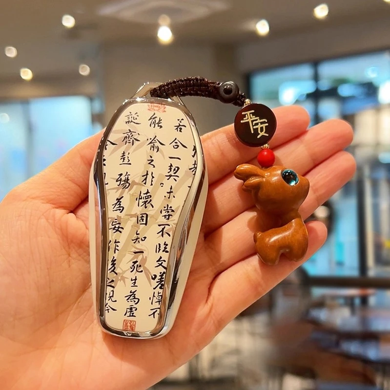 比亚迪海豚钥匙套汉秦plusdmi宋L扣pro元唐海鸥ev驱逐舰05海豹06