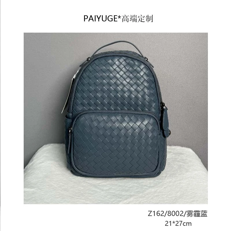 Z162/8002/雾霾蓝 高端订制手工蜡线时尚女士双肩包手提包691孤品