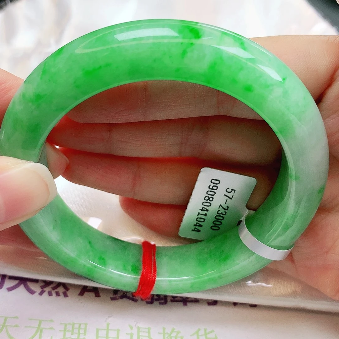 未镶嵌手镯翡翠307号