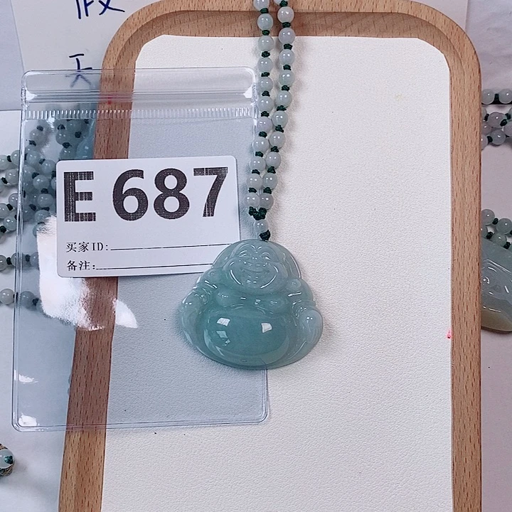 翡翠未镶嵌颈饰天然