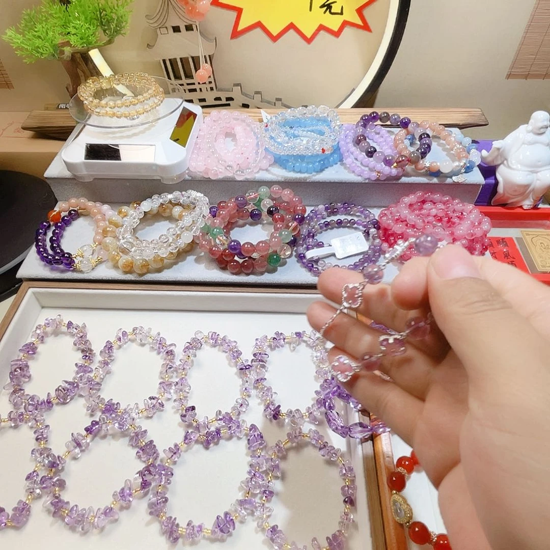 水晶手链未镶嵌福利水晶手串