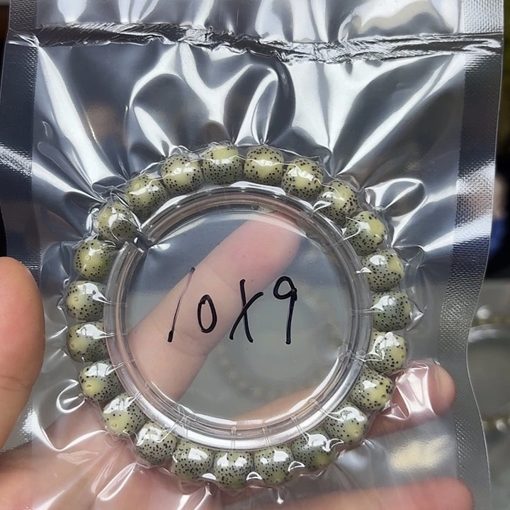 手串星月菩提星月菩提669