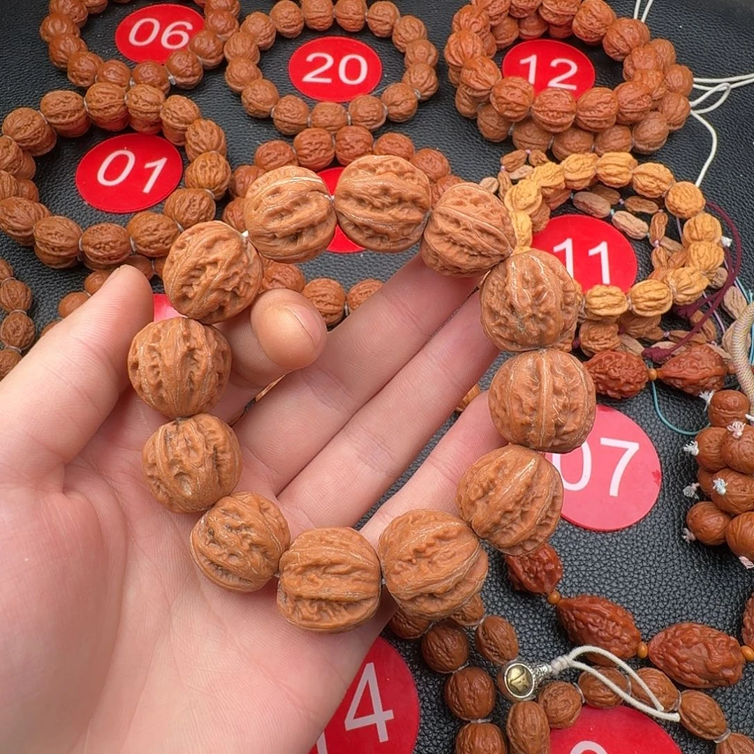 文玩核桃手串小核桃白茬