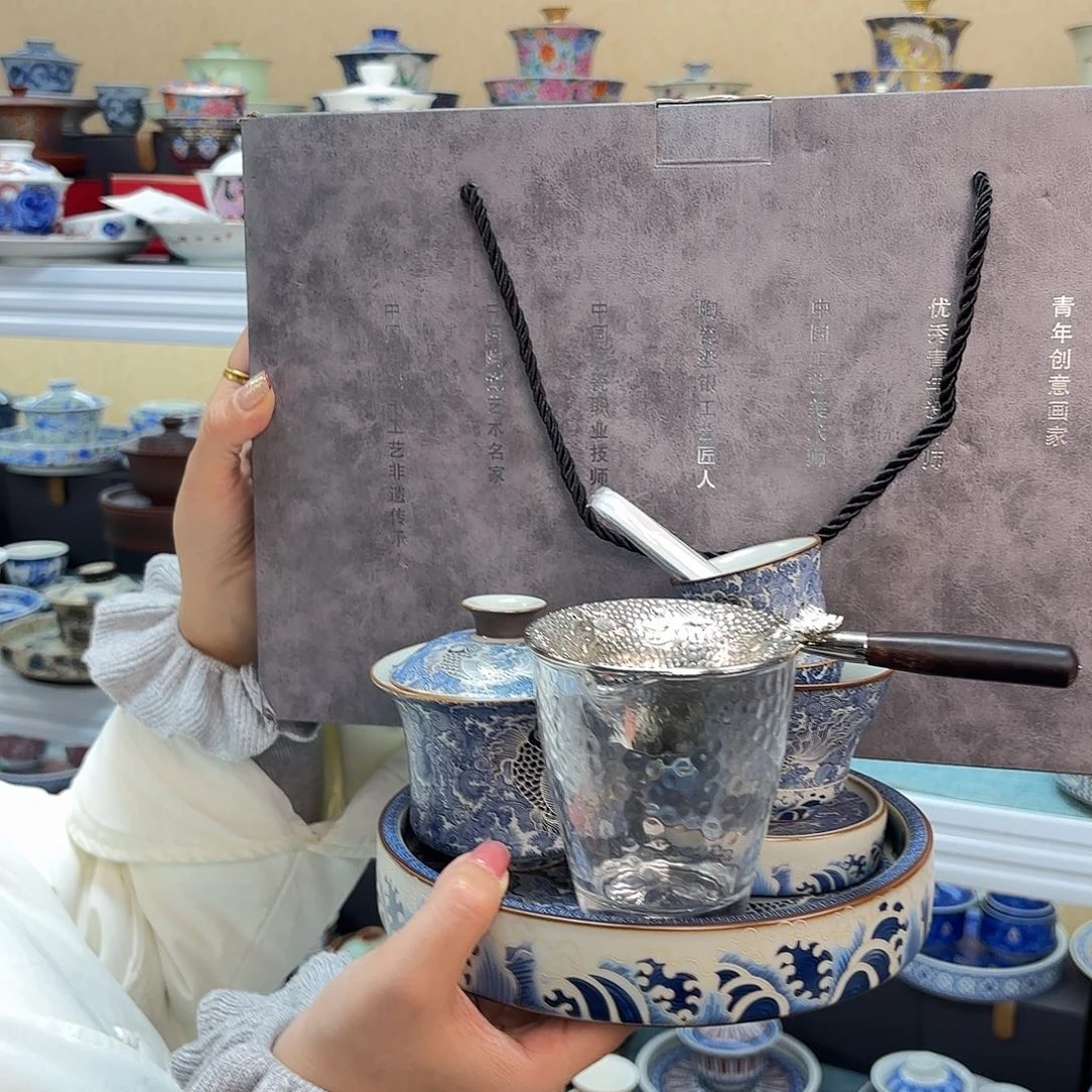 盖碗里的水煮开后放