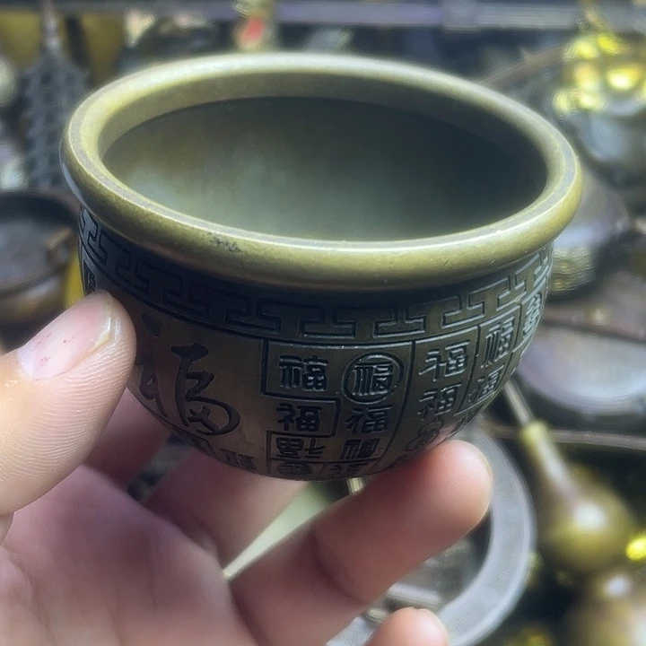 健健康康快快乐乐