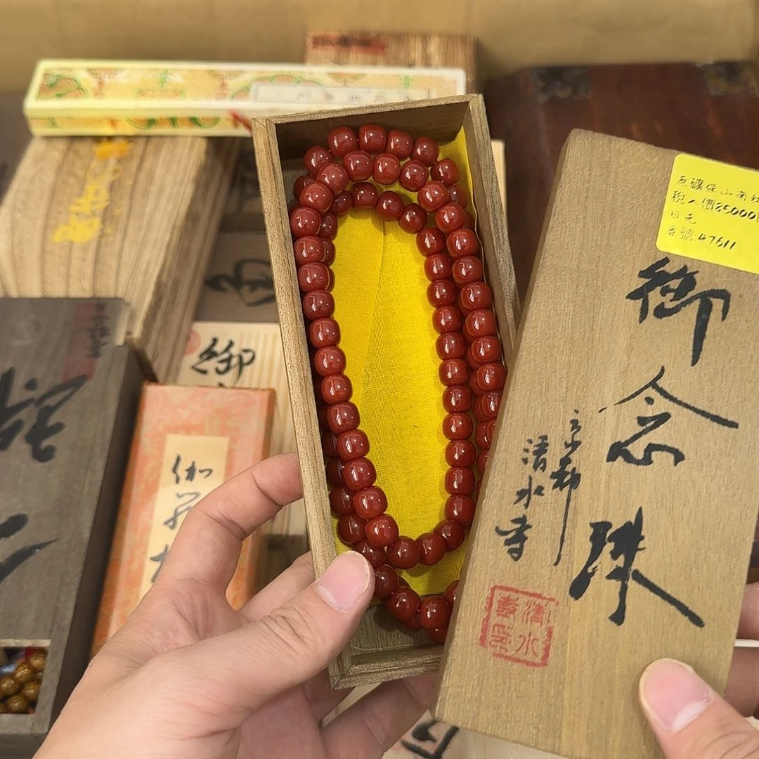 瓷器茶具系列套装